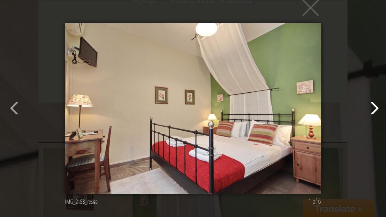 Aloe Luxury Apartments Pórto Héli Kültér fotó